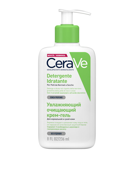 Cerave Detergente Idratante 236 Ml